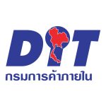 กรมการค้าภายใน เปิดสอบ รับราชการ