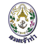 กรมเจ้าท่า-Marine-Department