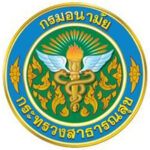 กรมอนามัย