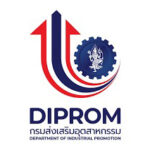 กรมส่งเสริมอุตสหกรรม